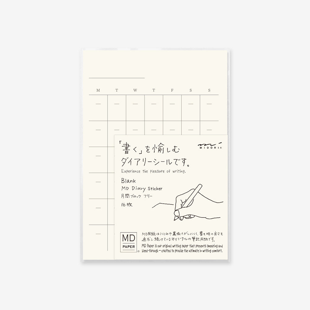 Midori undatierte Kalender Free MD Diary Sticker bei Nauli and Stories