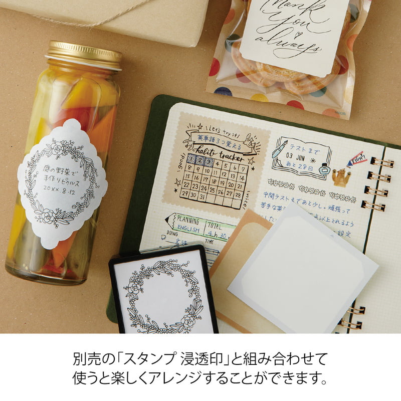 Midori Stempel Stickers Book for Paintable Stamp bei Nauli and Stories