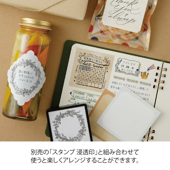 Midori Stempel Stickers Book for Paintable Stamp bei Nauli and Stories