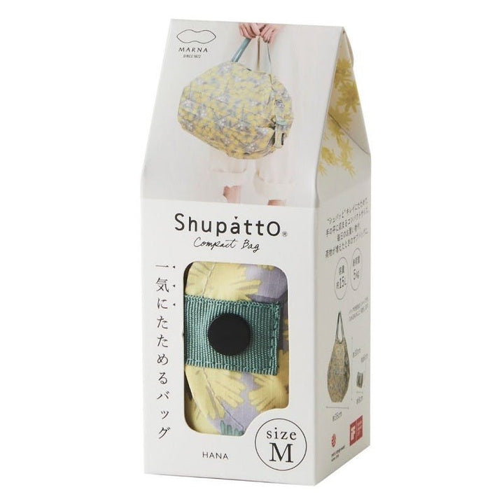 Shupatto Einkaufstasche Falttasche Shupatto mit japanischem - Hana - Mimosa - M bei Nauli and Stories