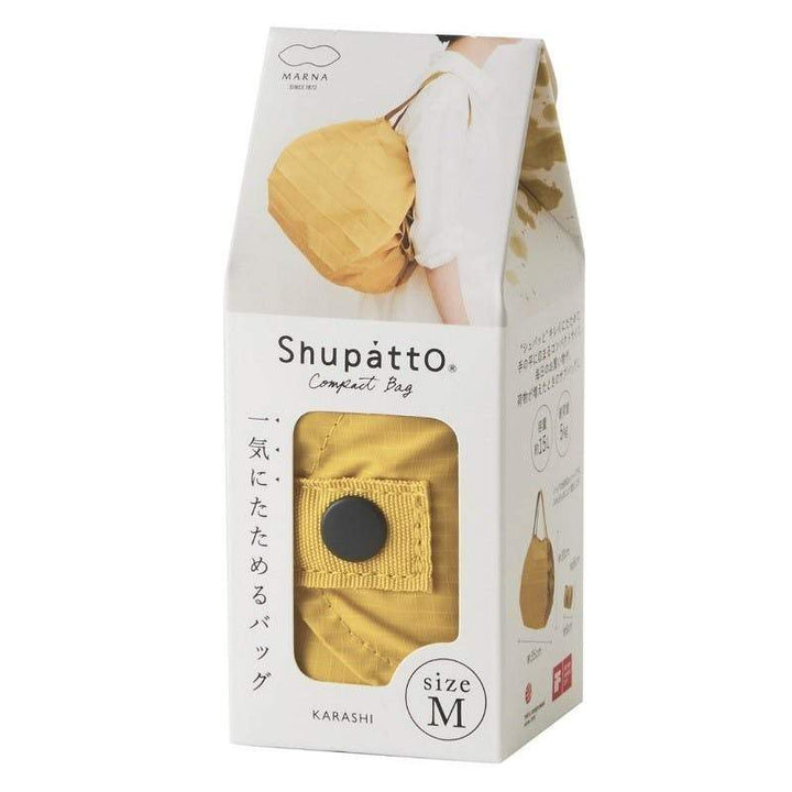 Shupatto Einkaufstasche Shupatto gelbe kompakte Falttasche M - Gelb (Karashi) bei Nauli and Stories