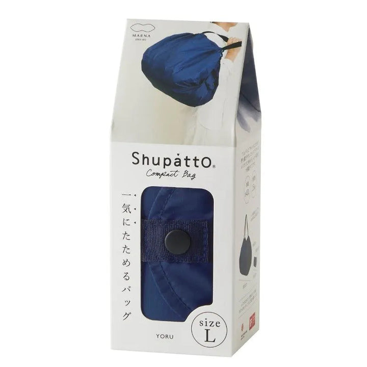 Shupatto Einkaufstasche Shupatto kompakte Falt- Einkaufstasche L - Night Blue (Yoru) bei Nauli and Stories
