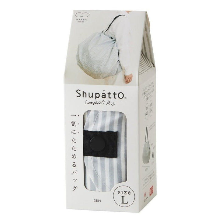 Shupatto Einkaufstasche Shupatto kompakte Falt- Einkaufstasche L - Sen - Stripe grau bei Nauli and Stories