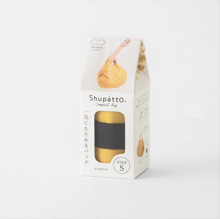 Shupatto Einkaufstasche Shupatto Falttasche S - Mustard (Karashi) bei Nauli and Stories