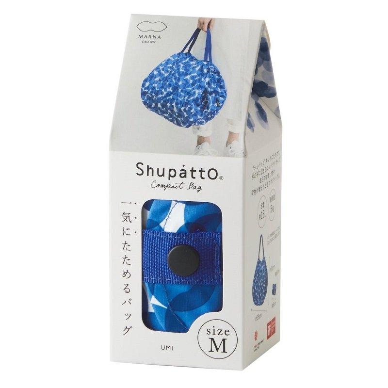 Shupatto Einkaufstasche Shupatto kompakte Falttasche M in blau  - Ocean (Umi) bei Nauli and Stories