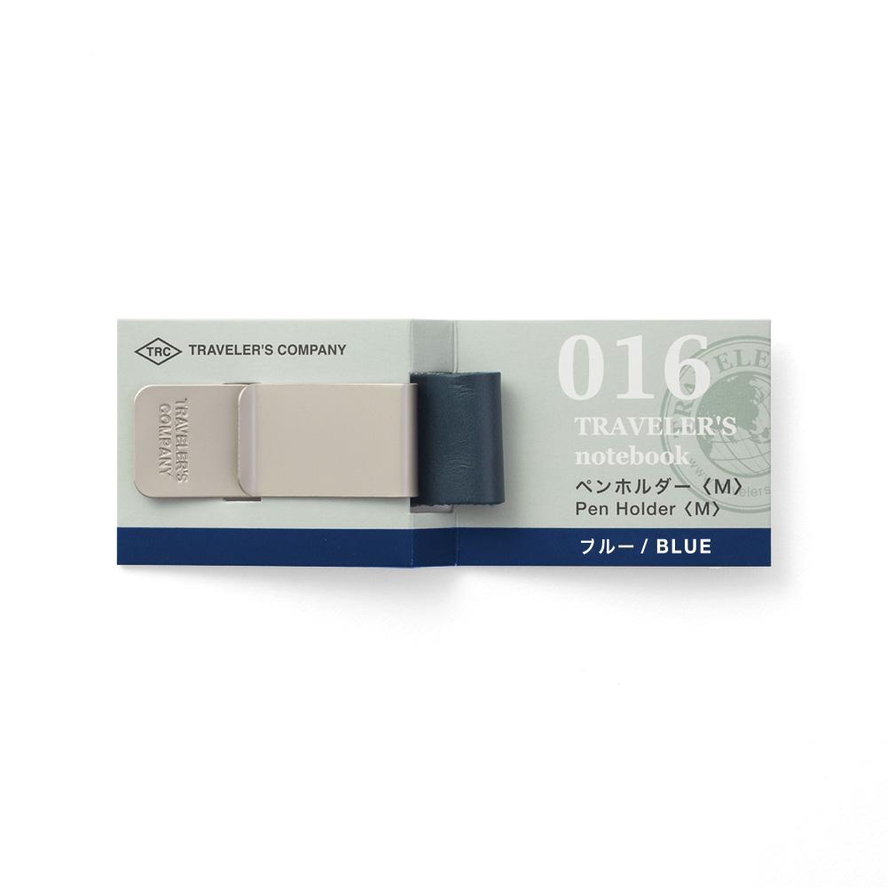 Traveler's Company Stiftehalter TRAVELER'S COMPANY 016 Pen Holder Blue bei Nauli and Stories