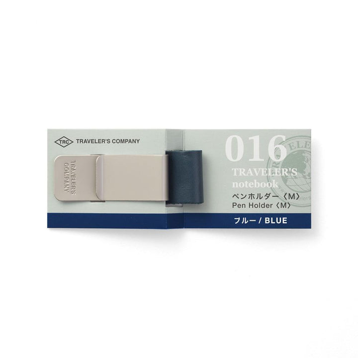 Traveler's Company Stiftehalter TRAVELER'S COMPANY 016 Pen Holder Blue bei Nauli and Stories