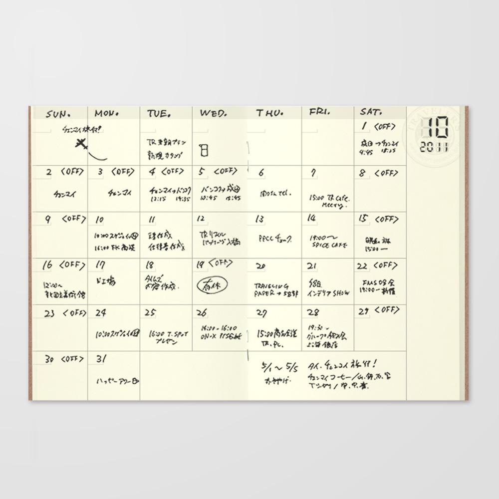 Traveler's Company undatierte Kalender TRAVELER'S notebook Passport 006 Free Monthly Diary bei Nauli and Stories