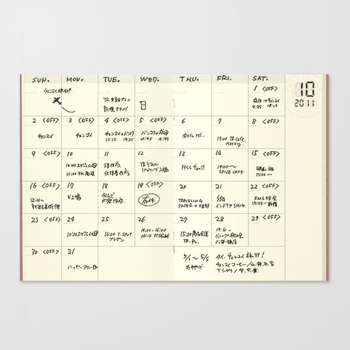 Traveler's Company undatierte Kalender TRAVELER'S notebook Passport 006 Free Monthly Diary bei Nauli and Stories