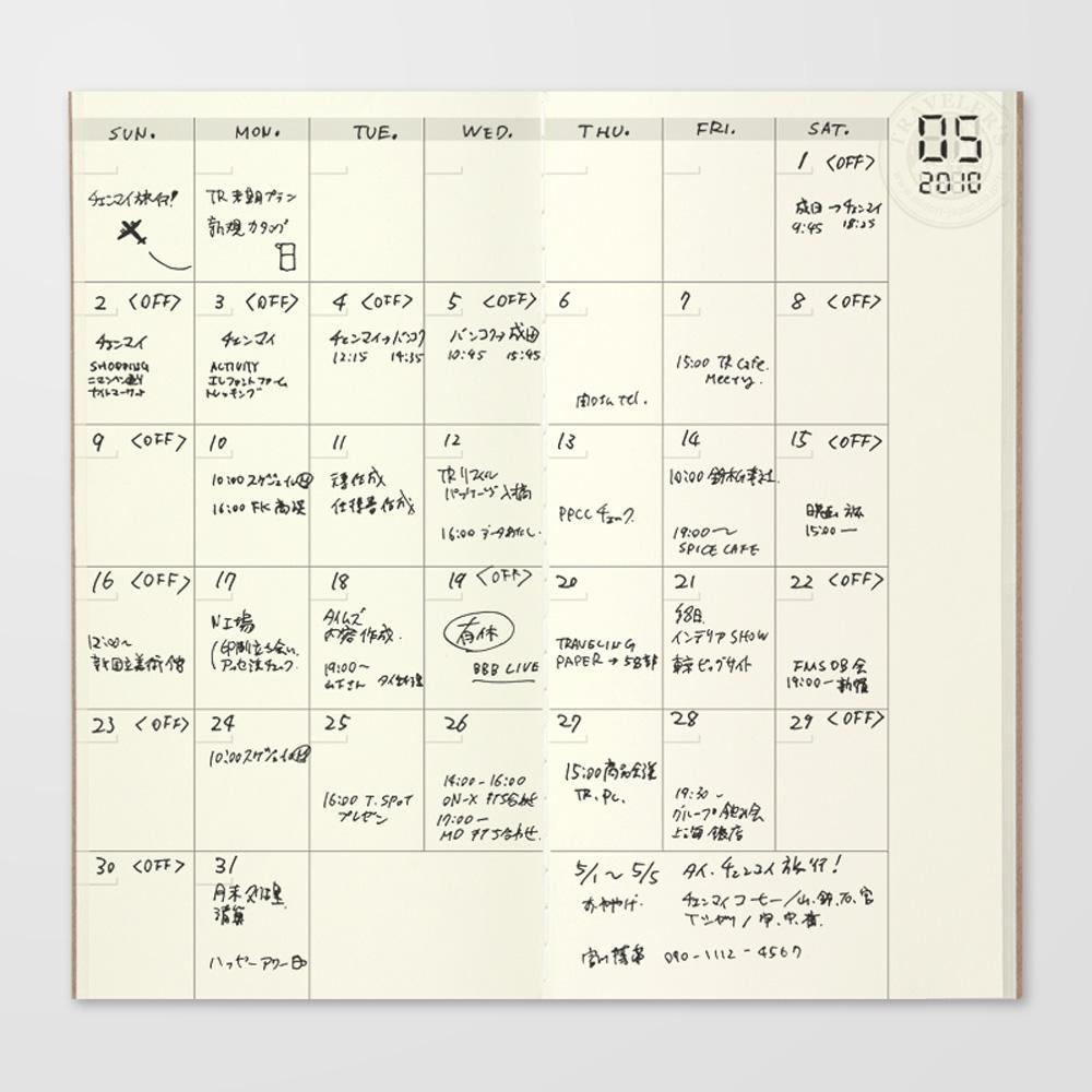 Traveler's Company undatierte Kalender Traveler's Notebook regular 017 Free Diary (Monthly) bei Nauli and Stories
