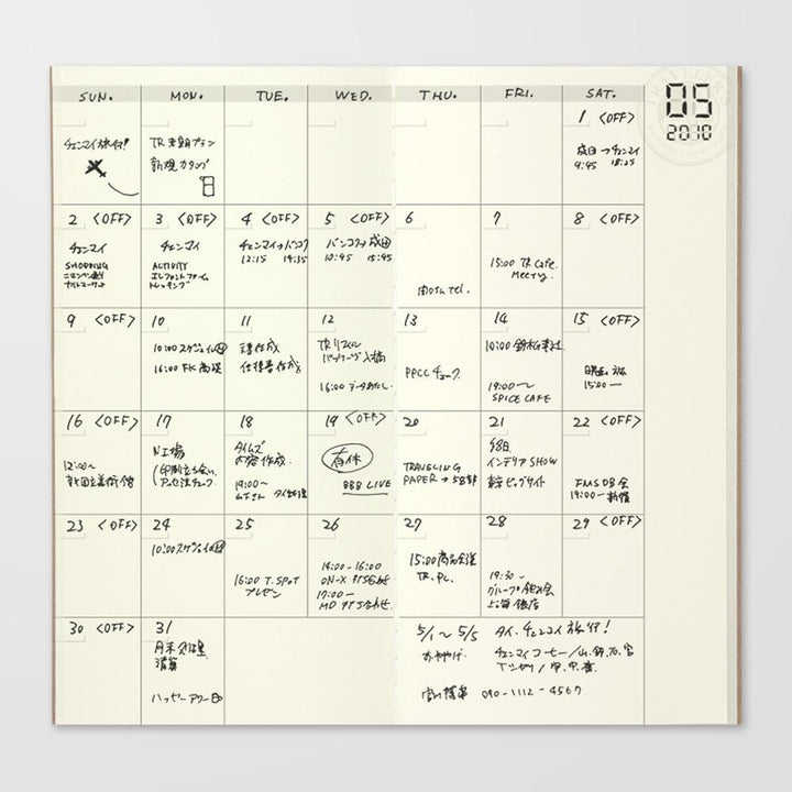 Traveler's Company undatierte Kalender Traveler's Notebook regular 017 Free Diary (Monthly) bei Nauli and Stories