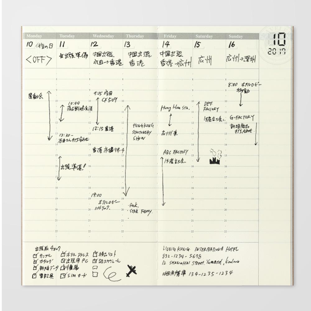 Traveler's Company undatierte Kalender Traveler's Notebook regular 018 Free Diary (Weekly Vertical) bei Nauli and Stories