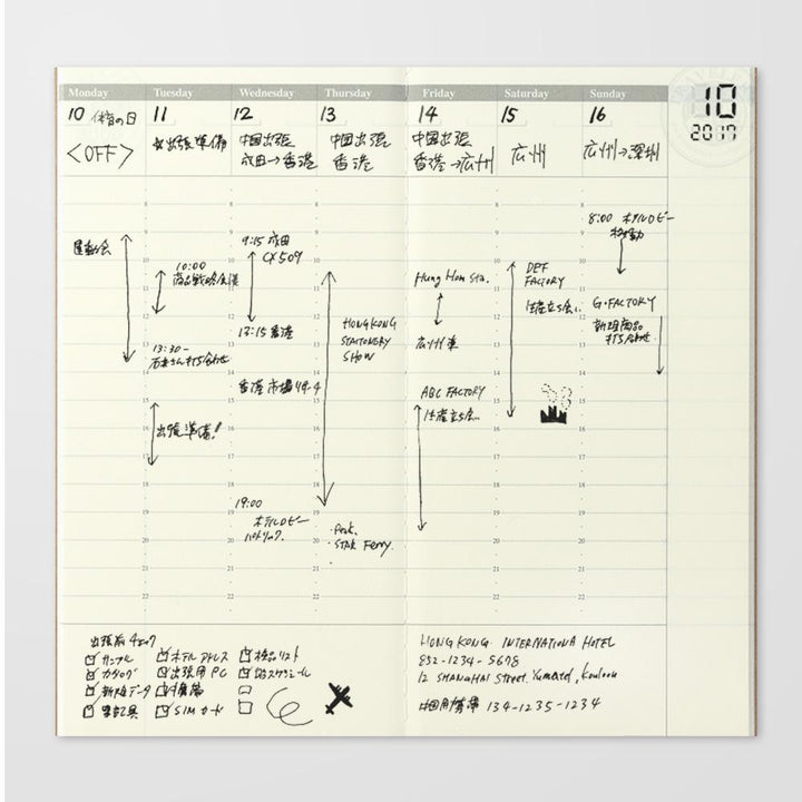 Traveler's Company undatierte Kalender Traveler's Notebook regular 018 Free Diary (Weekly Vertical) bei Nauli and Stories