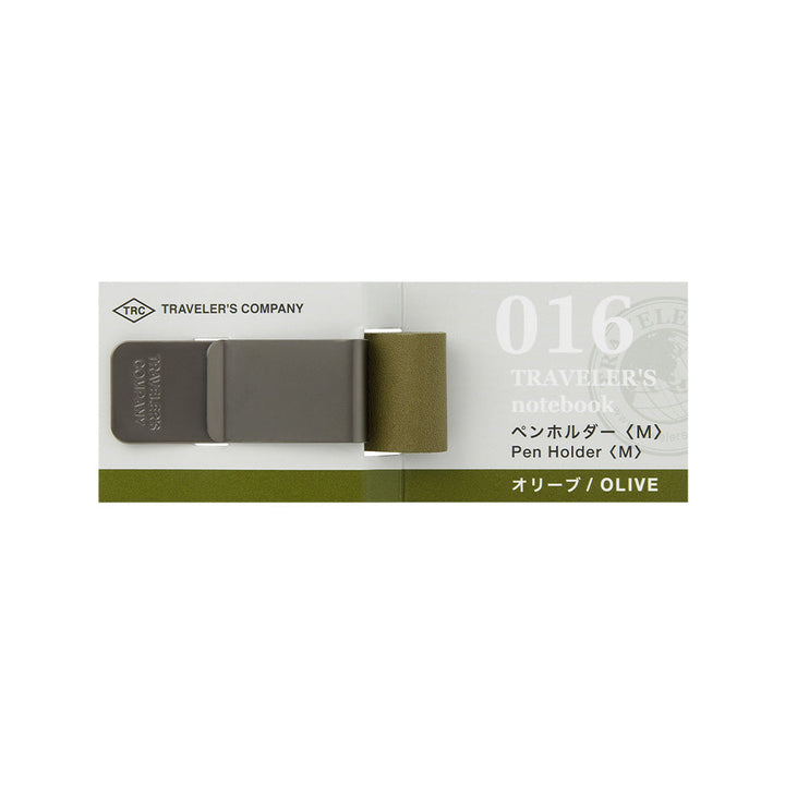 Traveler's Company Stiftehalter TRAVELER'S COMPANY 016 Pen Holder olive bei Nauli and Stories