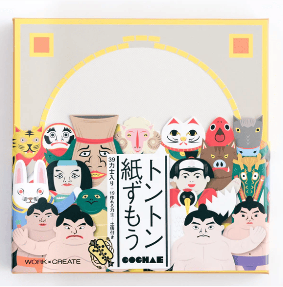 Sumo Play Box - Paper Game