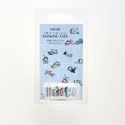 bande Sticker Sticker Masking Roll Sticker Handbook Nothing to do bei Nauli and Stories