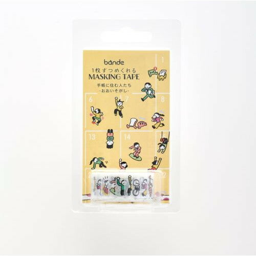 bande Sticker Sticker Masking Roll Sticker - Handbook - Ohshigashi bei Nauli and Stories