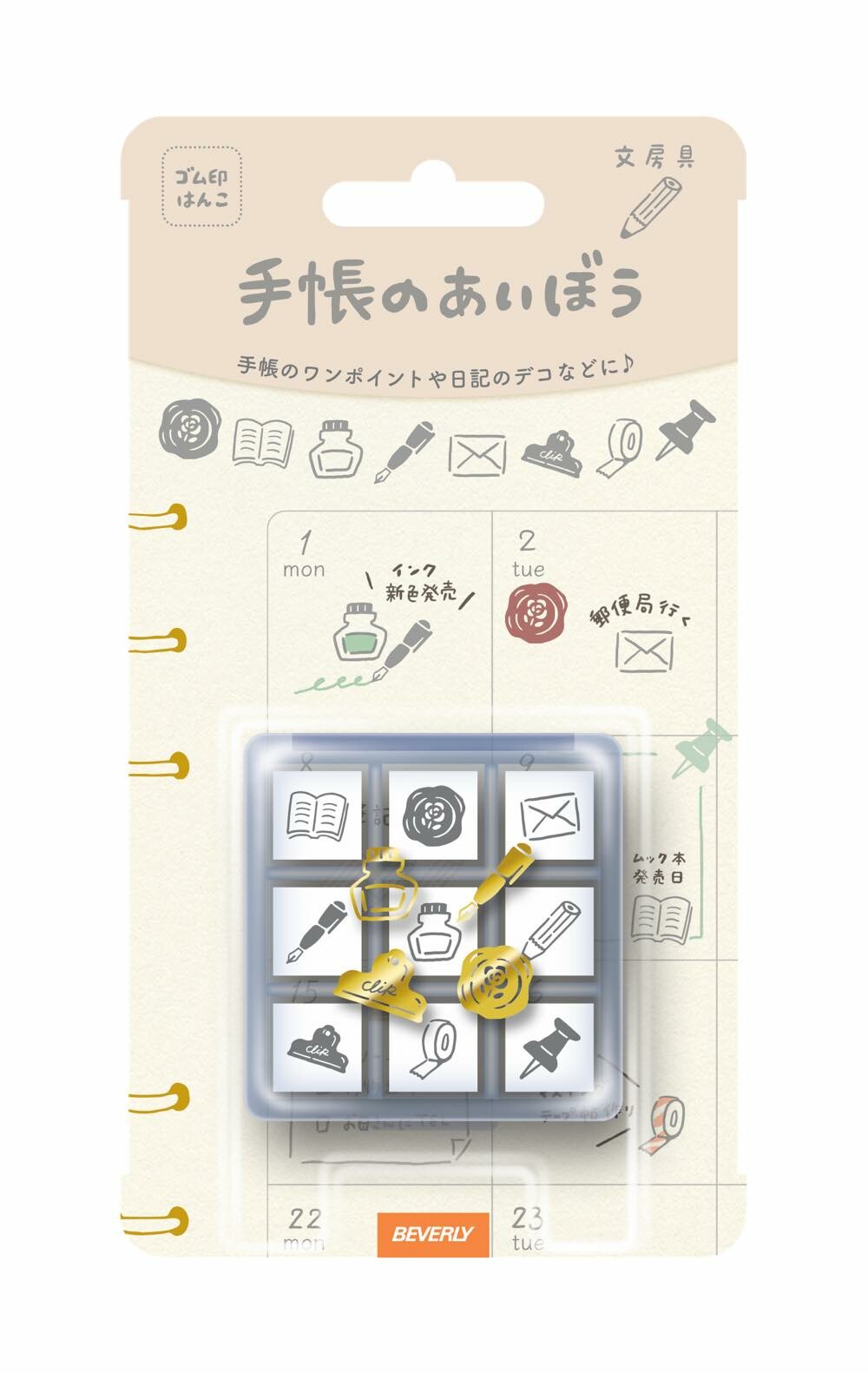 Beverly Stempel-Set Ministempel- Set - Journaling & Briefe schreiben bei Nauli and Stories
