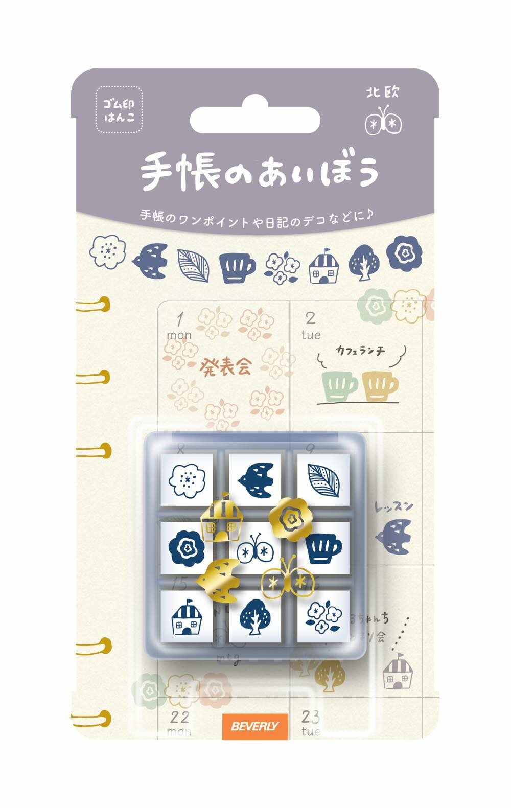 Beverly Stempel-Set Ministempel- Set - Scandinavian bei Nauli and Stories