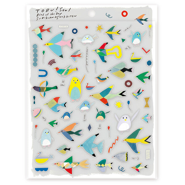 Cozyca Sticker Sticker Seal TOBU! bei Nauli and Stories