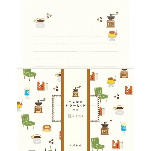 Furukawa Shiko Briefpapier Briefpapier - Kaffeestunde bei Nauli and Stories
