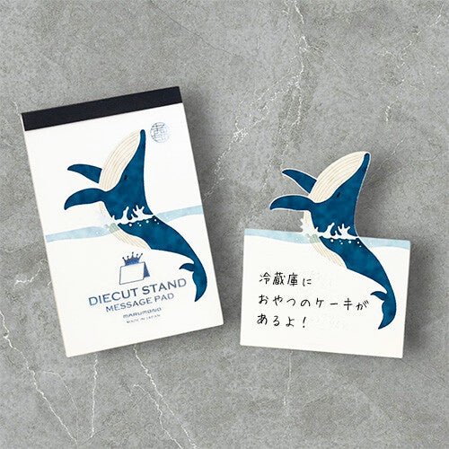 Furukawa Shiko Briefpapier kleiner Notizblock - Message Pad - Wal bei Nauli and Stories