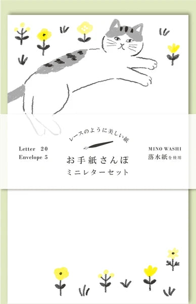 Furukawa Shiko Briefpapier kleines Briefpapier Katze - Blumenwiese bei Nauli and Stories