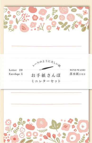Furukawa Shiko Briefpapier kleines Briefpapier rosa Blumenwiese bei Nauli and Stories