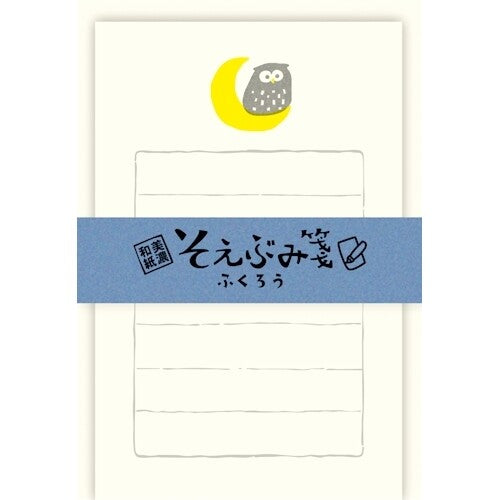 Furukawa Shiko Briefpapier Mini Briefpapier Eule auf Mond bei Nauli and Stories
