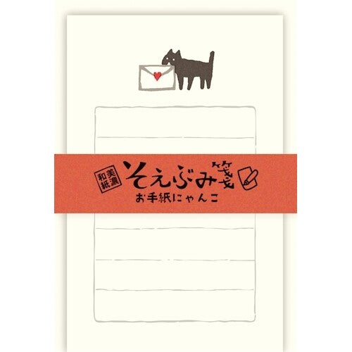 Furukawa Shiko Briefpapier Mini Briefpapier Katze mit Brief bei Nauli and Stories
