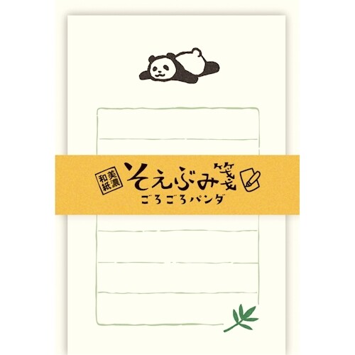 Furukawa Shiko Briefpapier Mini Briefpapier Pandabär bei Nauli and Stories