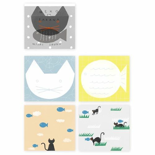 Furukawa Shiko Briefpapier Notizblock - Katze mit Fisch bei Nauli and Stories