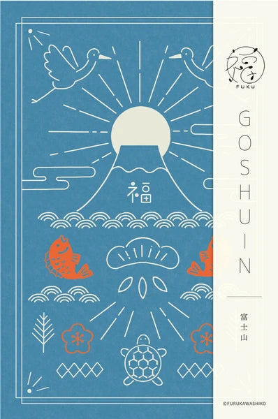 Furukawa Shiko Briefpapier Reisetagebuch als Leporello -  japanische Motive-  blau bei Nauli and Stories