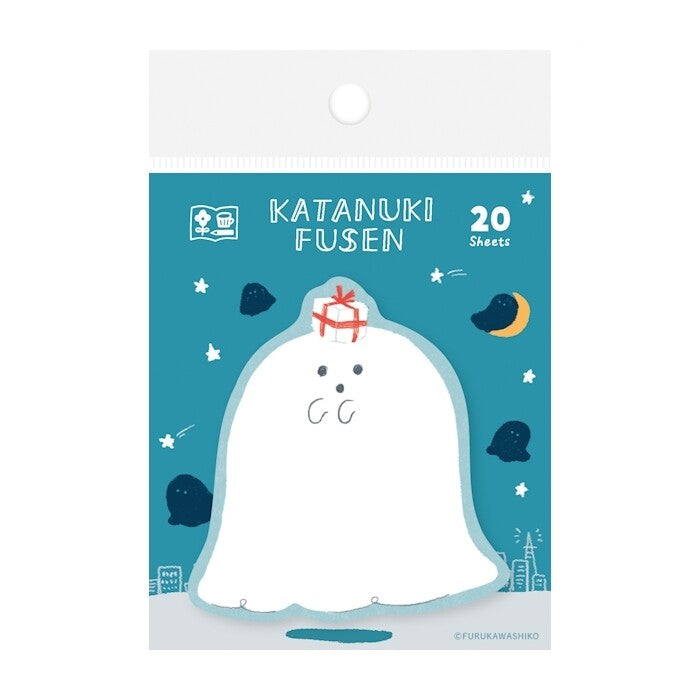 Furukawa Shiko Haftnotizzettel Haftnotizblock Gespenst mit Geschenk bei Nauli and Stories
