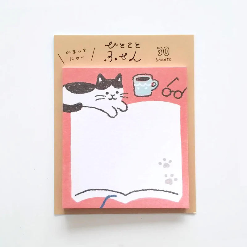 Furukawa Shiko Haftnotizzettel Haftnotizblock Katze  mit Buch bei Nauli and Stories