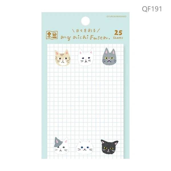 Furukawa Shiko Haftnotizzettel Haftnotizblock - Katzen - grid bei Nauli and Stories