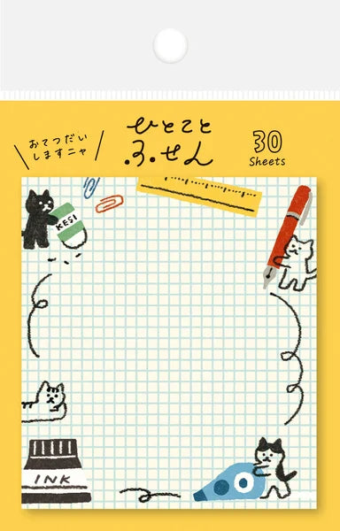 Furukawa Shiko Haftnotizzettel Haftnotizblock Katzen mit Büroartikeln bei Nauli and Stories