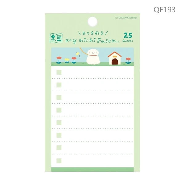 Furukawa Shiko Haftnotizzettel Haftnotizblock - Liste- Hund bei Nauli and Stories