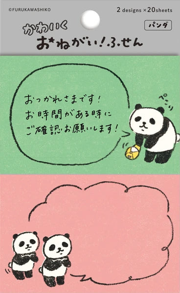 Furukawa Shiko Haftnotizzettel Haftnotizblock - Panda bei Nauli and Stories