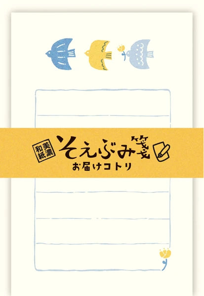 Furukawa Shiko Mini Briefpapier - Vögel bei Nauli and Stories