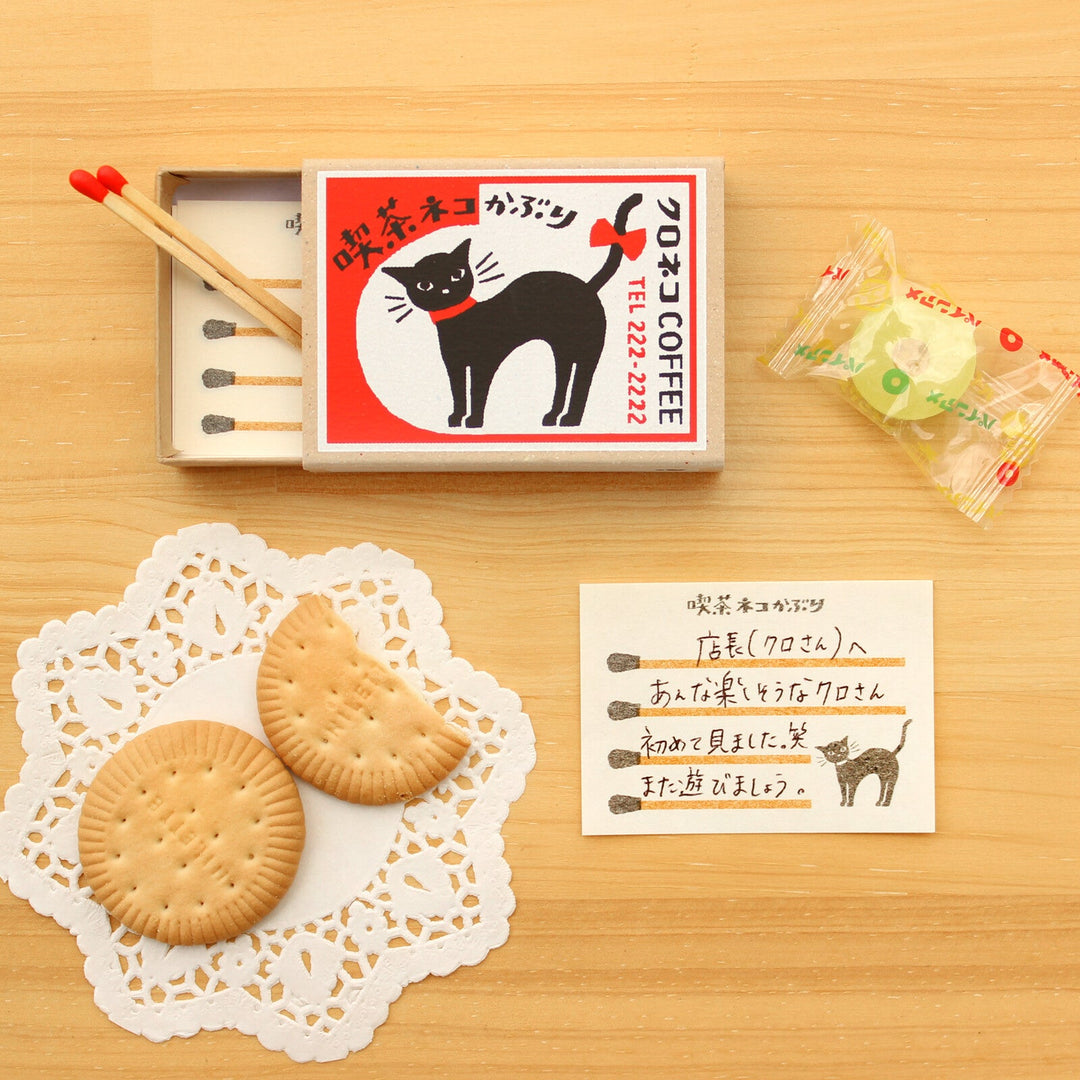 Furukawa Shiko Notecards in der Schachtel Katze bei Nauli and Stories