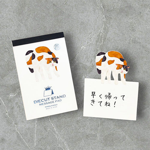Furukawa Shiko Platzkarten 50 Platzkarten mit Katze bei Nauli and Stories