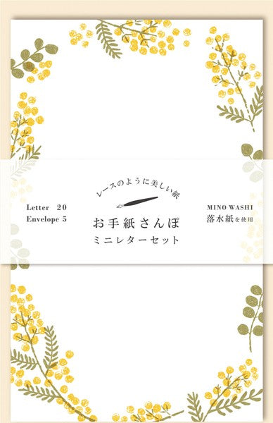 Furukawa Shiko Sticker kleines Briefpapier - Mimosen bei Nauli and Stories
