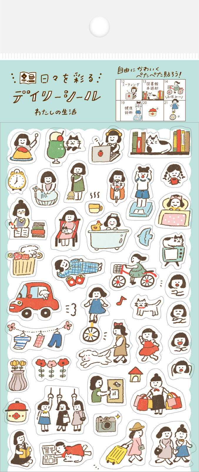 Furukawa Shiko Sticker Planner Stickers My Life Watashi-Biyori Daily Sticker bei Nauli and Stories