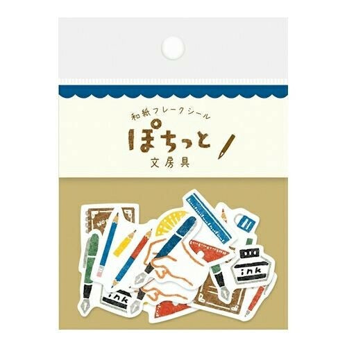 Furukawa Shiko Sticker Washi Flakes Büroartikel bei Nauli and Stories