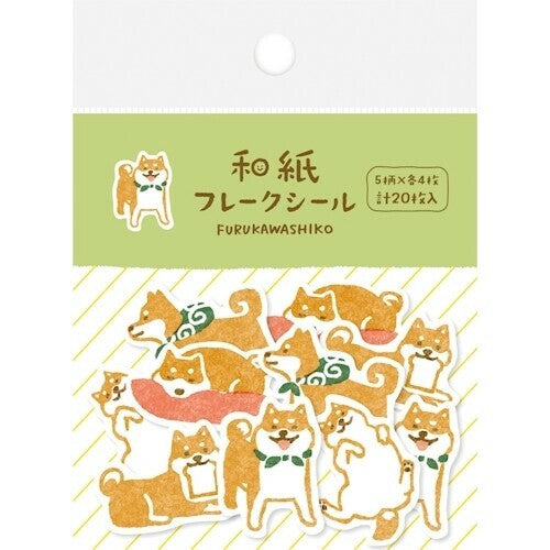 Furukawa Shiko Sticker Washi Flakes Hunde bei Nauli and Stories