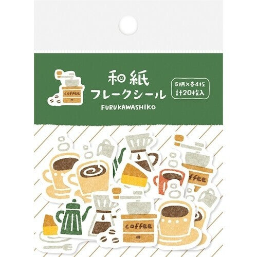 Furukawa Shiko Sticker Washi Flakes Kaffee bei Nauli and Stories