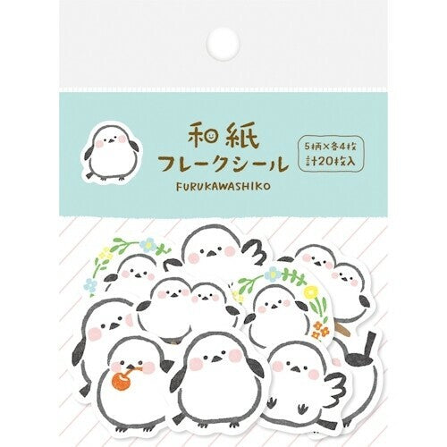 Furukawa Shiko Sticker Washi Flakes Küken bei Nauli and Stories