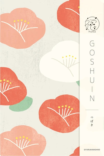 Goshuincho Briefpapier Reisetagebuch als Leporello Kamelien bei Nauli and Stories