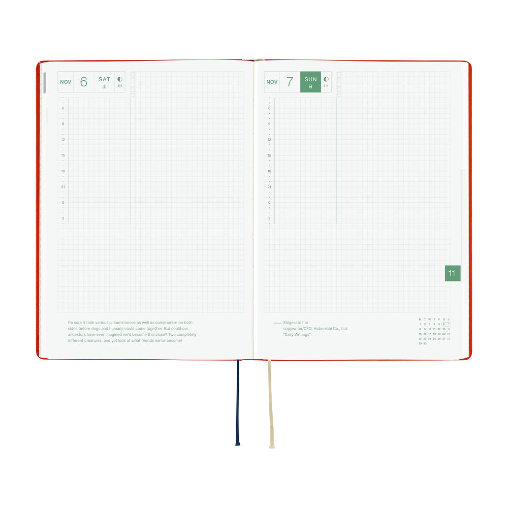 Hobonichi Kalender HON A5 Yumi Kitagishi: White Cat and Rabbit&